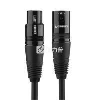 绿联（UGREEN） AV130 音频延长线 3米  (单位：根 )黑色