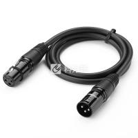 绿联（UGREEN） AV130 音频延长线 3米  (单位：根 )黑色