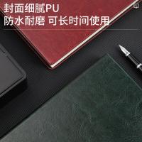 得力（deli） 3306 商务皮面记事本 A4/160张 黑色（单位：个）