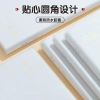 晨光(M&G) JB593B 本味B5胶套本记事本英语96张/本（单位：本）