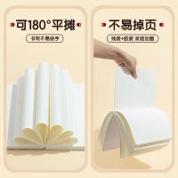 晨光(M&G) JB593B 本味B5胶套本记事本英语96张/本（单位：本）