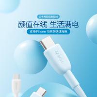 公牛（BULL） GNV-JCC110A 数据线 线长1m(单位：根) 远山蓝