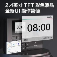 得力（deli）3960-4G 智能云考勤机 174*124*32mm (单位：台)黑色拉丝
