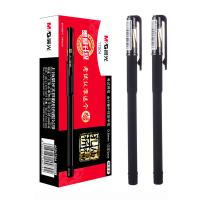 晨光(M&G) AGP17204 拔盖中性笔 签字笔 0.5mm 12支/盒（单位：盒）黑色