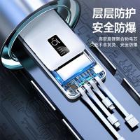 雷摄（LEISE） LS-ZJSX01 移动电源 充电宝 自带四线+手机支架 10000毫安 （单位：个） 白色