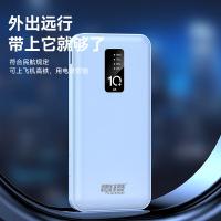 雷摄（LEISE） LS-ZJSX01 移动电源 充电宝 自带四线+手机支架 10000毫安 （单位：个） 白色