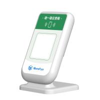 魔方信科（MoreFun）ET389 云音箱 97*97*162mm 白色（单位：台）