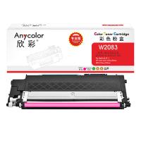 欣彩（Anycolor）AR-W2083A 粉盒 700页 专业版 (单位:支) 适用惠普HP118A 150a 150nw MFP 178nw 179fnw 红色