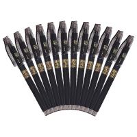 晨光(M&G) AGP10302A 拔盖中性笔 签字笔 0.5mm 12支/盒（单位：盒）黑色