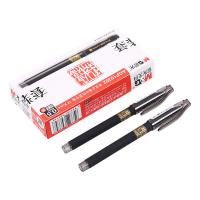 晨光(M&G) AGP10302A 拔盖中性笔 签字笔 0.5mm 12支/盒（单位：盒）黑色