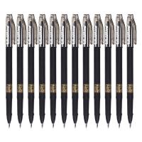 晨光(M&G) AGP10302A 拔盖中性笔 签字笔 0.5mm 12支/盒（单位：盒）黑色