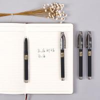 晨光(M&G) AGP10302A 拔盖中性笔 签字笔 0.5mm 12支/盒（单位：盒）黑色