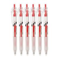 晨光(M&G) AGPK3558C 按动中性笔实用派速干0.5mm ST头 12支/盒（单位：盒）红色