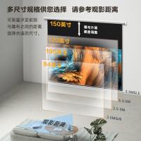 得力（deli） 50441 电动遥控 投影幕布 120英寸4：3(单位：个) 白色