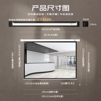 得力（deli） 50441 电动遥控 投影幕布 120英寸4：3(单位：个) 白色