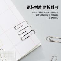 得力（deli）0025回形针 100枚（单位：盒）