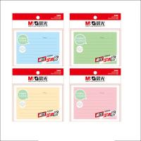 晨光(M&G) YS-294 自粘便条纸 80张/本（单位:本）颜色随机发货
