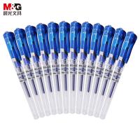 晨光（M&G） GP1111 签字笔 0.7mm12支/盒 蓝色（单位：盒）