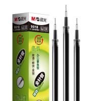 晨光(M&G) G-5全针管9018按动0.5替芯K35/S01/S08适用 20支装（单位：盒）黑色