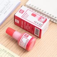 得力（deli）9874ES 快干印油 40ml(单位：瓶） 红色
