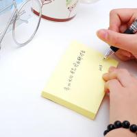 晨光(M&G) YS-04 自粘便条纸 100页/包(单位：包)黄色