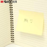 晨光(M&G) YS-04 自粘便条纸 100页/包(单位：包)黄色