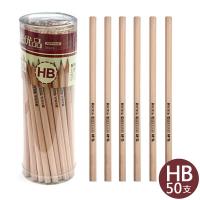 晨光(M&G) AWP30401 优品六角铅笔 HB 50支/筒（单位：筒）