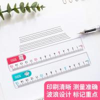 晨光（M&G） ARL96127 直尺 15cm 混色（单位：把）