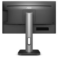 AOC 24P1U 显示器 23.8英寸 IPS 低蓝光爱眼不闪屏  （单位：台）