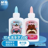 晨光(M&G)ABJ97209 白胶可水洗馋包80g （单位：个）颜色随机发货