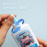 晨光(M&G)ABJ97209 白胶可水洗馋包80g （单位：个）颜色随机发货