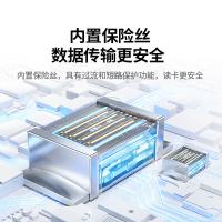 绿联（UGREEN） 45167 读卡器扩展坞 30g 黑色（单位：个）