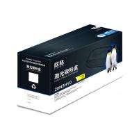 欣格 NT-CL331XFSY 激光碳粉盒 打印页数4500页 （单位：支） 适用Lexmark CS331dw/Lexmark CX331adwe,Lexmark CS431dw/CX431adw 黄色