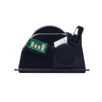富士樱 TK-3163 粉盒 专业版 12500页(单位：支) 适用P3045dn 黑色