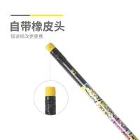 晨光(M&G) QWP30987 宝可梦系列三角铅笔 橡皮头 HB 12支/盒（单位：盒）外观颜色随机发货
