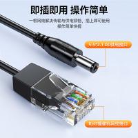 毕亚兹（BIAZE）POE分离器 摄像机配件网络摄像机监控转接头 隔离型千兆网线供电模块 输出电压DC12V-1A（单位：个）
