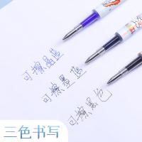 晨光(M&G) 7712按动热可擦中性笔替芯0.5萌宠小物 20支装（单位：盒）晶蓝色