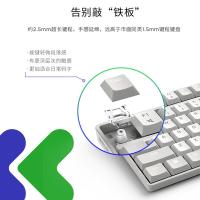 联想（Lenovo） 小新K1S 轻音无线键鼠套装 3档DPI 68键(单位：套) 月慕白
