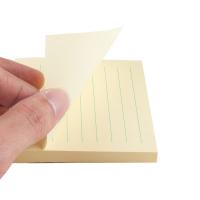 晨光(M&G) YS-125自粘横线便条纸 88页/本（单位：本）颜色随机发货