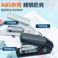 晨光(M&G) ABS92896订书器订书机省力12#（单位：个）颜色随机发货