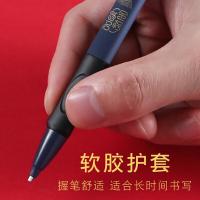 晨光(M&G) AMP37804 2B黑色涂卡铅笔 3支/组（单位：组）颜色随机发货