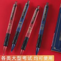 晨光(M&G) AMP37804 2B黑色涂卡铅笔 3支/组（单位：组）颜色随机发货