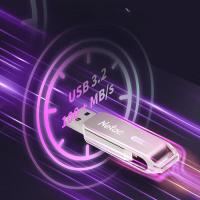 朗科（Netac） G728 u盘 512G(单位：个)