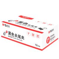 晨光(M&G) ABS92726 Eplus系列大号金属长尾夹 1#50mm 12只/盒（单位：盒）黑色