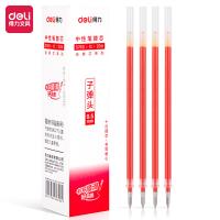 得力（deli） S760 中性笔替芯 笔芯 0.5mm20支/盒 红色（单位：盒）
