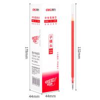 得力（deli） S760 中性笔替芯 笔芯 0.5mm20支/盒 红色（单位：盒）