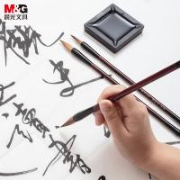 晨光(M&G) AWBY2801金品毛笔小号狼毫（单位：支）
