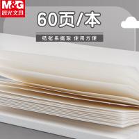 晨光(M&G)YS-412 本味自粘方格便条纸3*4 60页/本（单位：本）