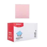 晨光(M&G) YS-10 多彩自粘便条纸76*76mm 100页/本 20本/盒（单位：盒）颜色随机发货