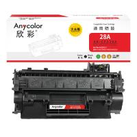 欣彩（Anycolor）AR-CF228A 硒鼓 3000页 大众版（单位:支）适用惠普CF228A 28A M403d M403dn M403dw M403n MFP M427dw M427fdn激光打印机 黑色